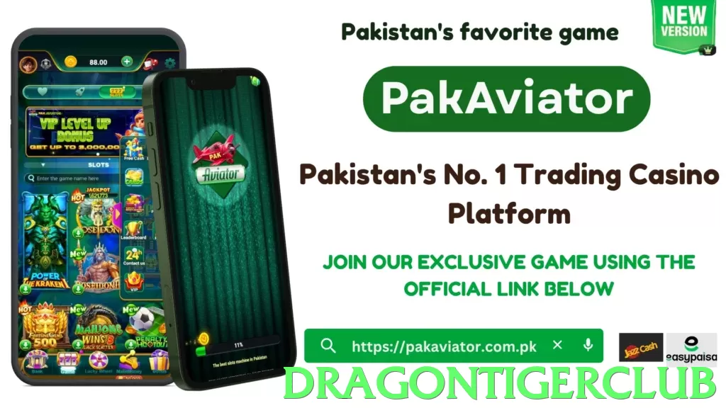 dragontigerclub Pakistan - 3