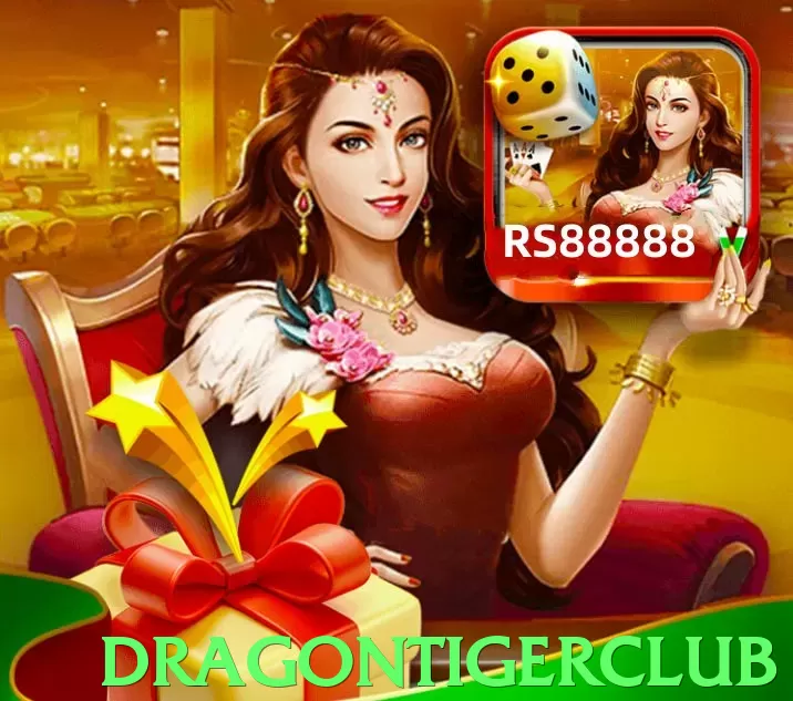 dragontigerclub App - 5